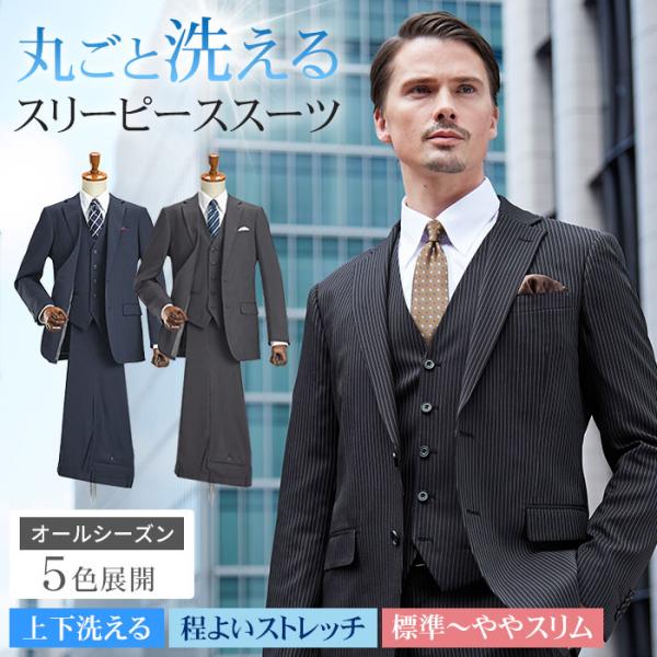 ぱお ORIHICA レディース　3ピース　ウォッシャブル ウォッシャブル】タイガーパッチTシャツ(トップス)｜EVEX by