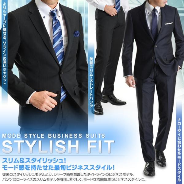 スーツ メンズ ビジネススーツ 2つボタン Tr素材 スリムスーツ タイト スリムパンツ スキニー Buyee Buyee Japanese Proxy Service Buy From Japan Bot Online