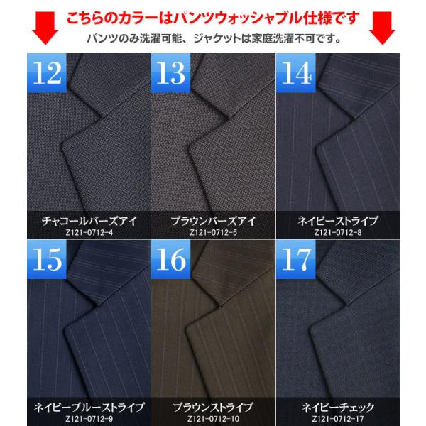 スーツメンズ ビジネス おしゃれ 安い オールシーズン 春夏秋冬 ブラック ネイビー グレー 30代 40代 50代 スーツハンガー付属 Buyee Buyee 日本の通販商品 オークションの代理入札 代理購入