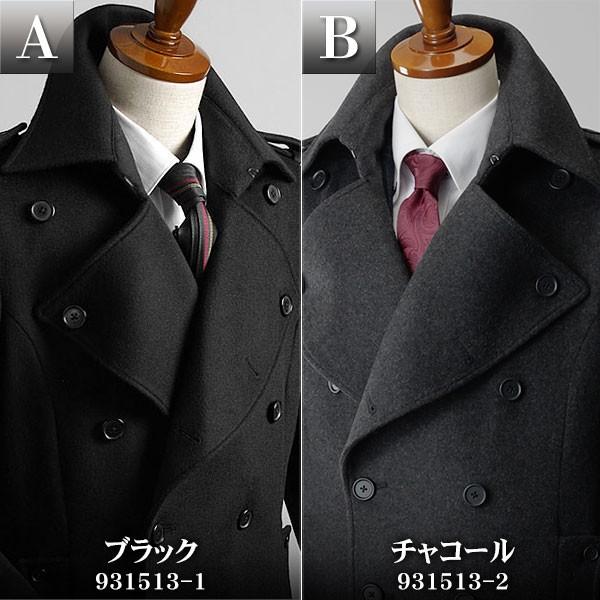超ロングコート メンズ ナポレオンコート ダブル トレンチコート ブラック 黒 グレー ビジネスコート スーツコート Buyee 日本代购平台 产品购物网站大全 Buyee一站式代购 Bot Online