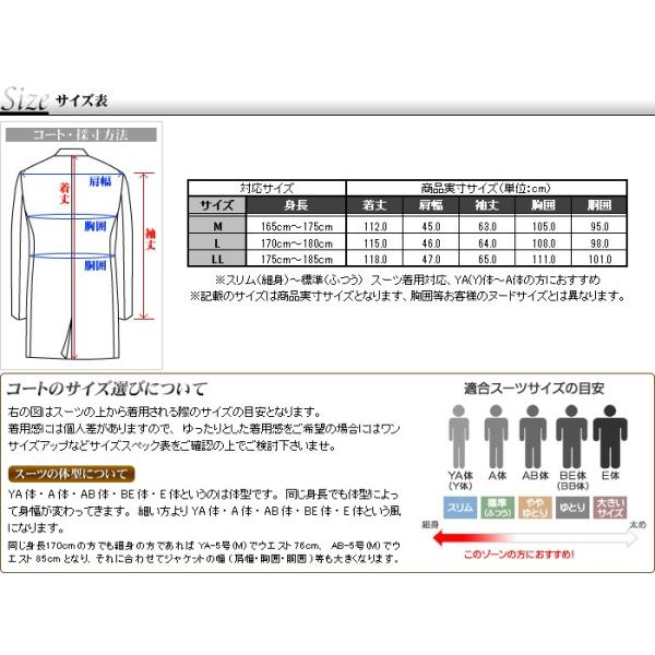 超ロングコート メンズ ナポレオンコート ダブル トレンチコート ブラック 黒 グレー ビジネスコート スーツコート Buyee Buyee 日本の通販商品 オークションの代理入札 代理購入