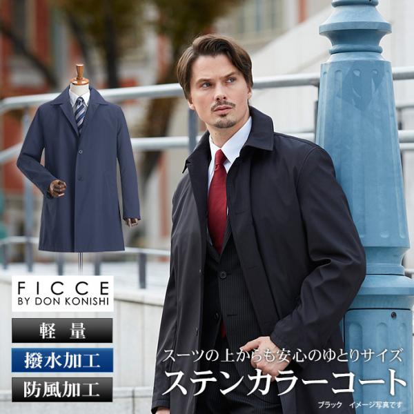 suit-style_cb110