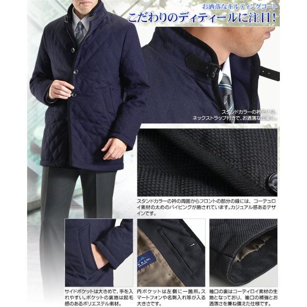 キルティングコート スタンドカラー メンズ ビジネス カジュアル パイピング ホップサックキルト Buyee Buyee Japanese Proxy Service Buy From Japan Bot Online