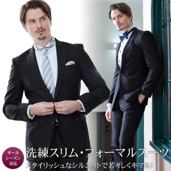 suit-style_formal04