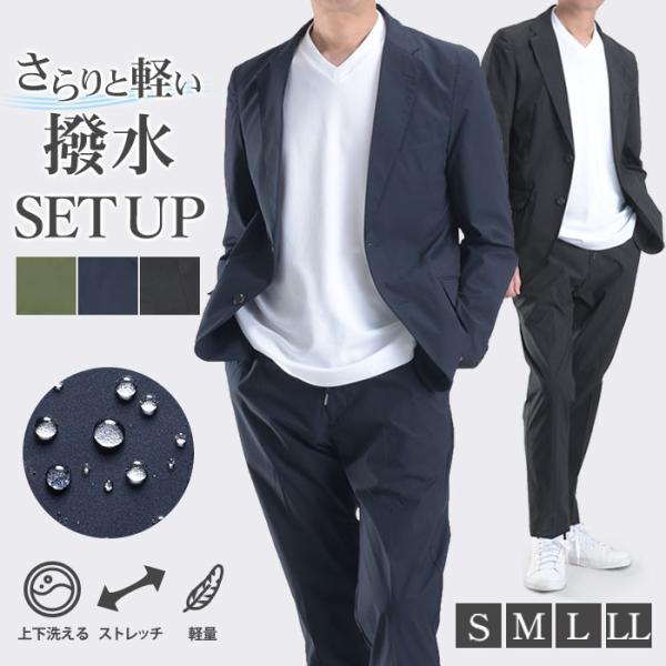 suit-style_jkptset24