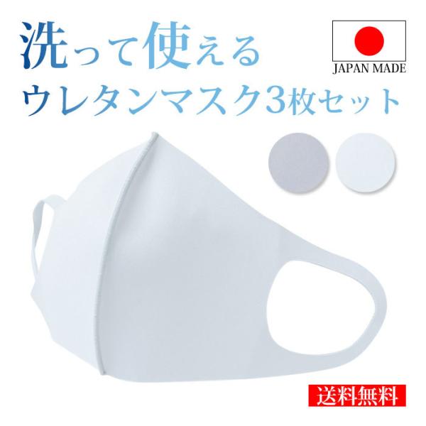 􂦂}XN { ʔ 3 ɗD R  ӂTCY ̃^Cv UVJbg jp