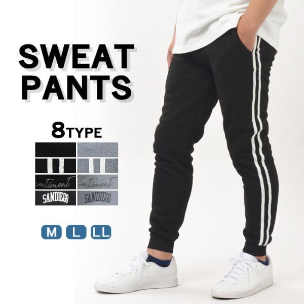 suit-style_pants15