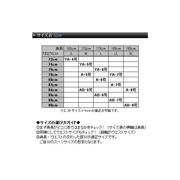 ダブルスーツ スリーピーススーツ 6ツボタン スリムスーツ メンズスーツ ベスト付きスーツ パーティー モード 春夏物 Buyee Buyee 提供一站式最全面最專業現地yahoo Japan拍賣代bid代拍代購服務 Bot Online
