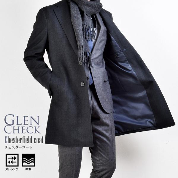 ファッション通販 チェスターコート メンズ 男性用 ダウンライナーつき ウールコート チェック柄 チェスターコート App Zen Com
