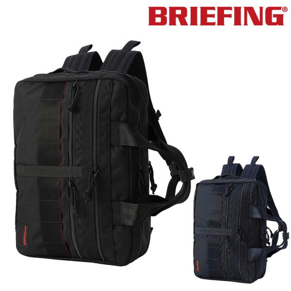 suitcase-w_b06bra233p50