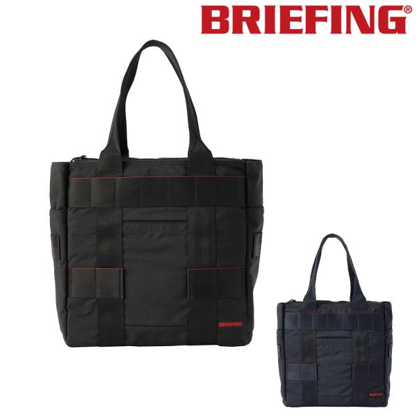 BRIEFING（ブリーフィング） トートバッグ MW PROTECTION TOTE MW GEN