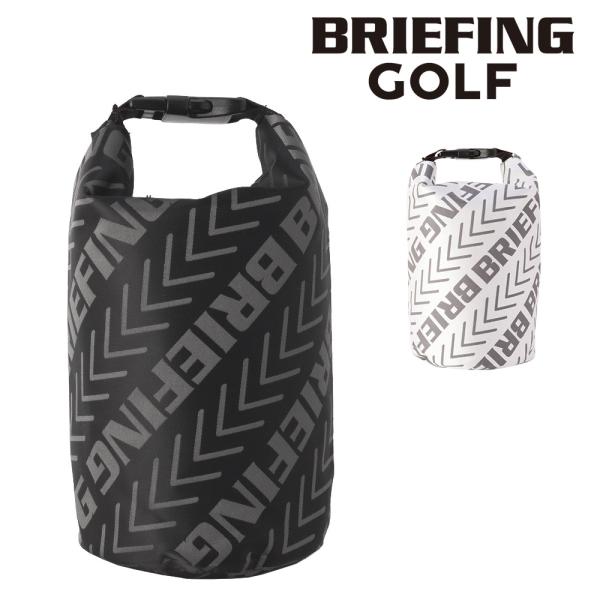 BRIEFING ブリーフィング バッグ 氷嚢 バッグ型 アイスバッグ