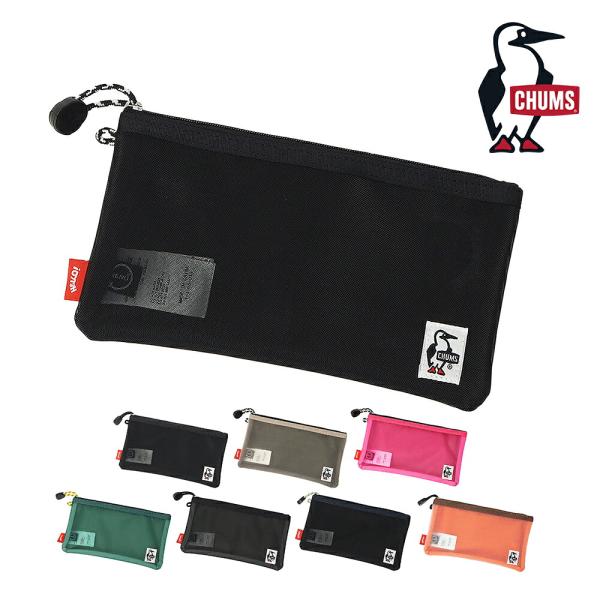 CHUMS（チャムス） 最大P+16% ポーチ 横長 ペンケース 文房具 メッシュ
