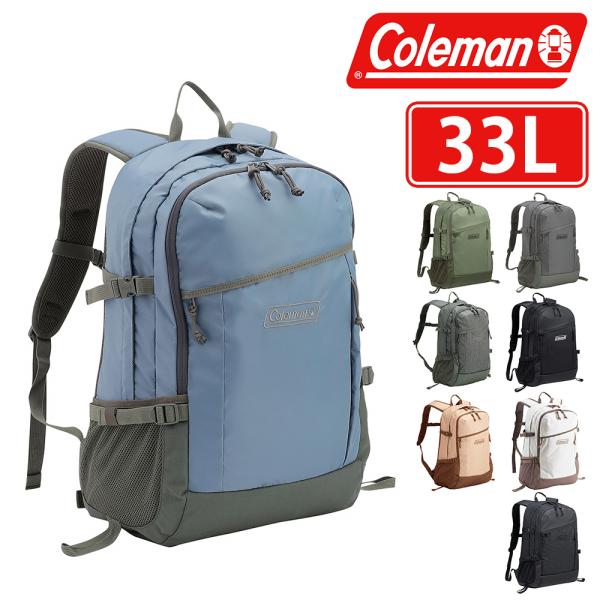 訳アリ新品未使用 Coleman コールマン ビジネスリュックサック Coleman 【認定店】 リュックサック コールマン WALKER