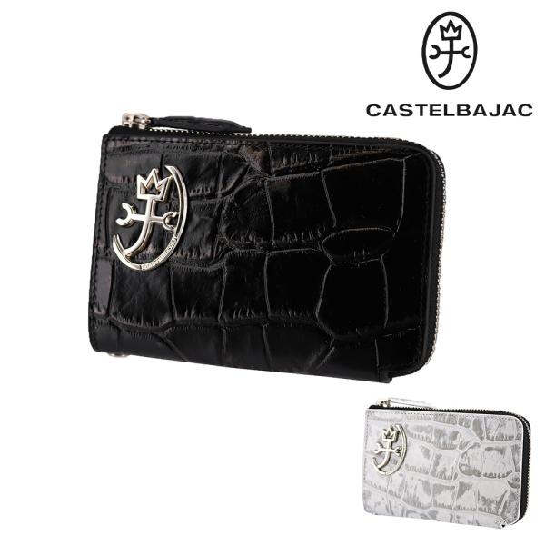 カステルバジャック 財布 二つ折り財布 折財布 小銭入れ ウォレット CASTELBAJAC Gypse ジプス 23622 メンズ レディース ポイント10倍 送料無料 誕生日プレゼント ギフト ラッピング無料 CASTELBAJAC（カステルバジャック） 最大P+16% 財布 二つ折り財布 折