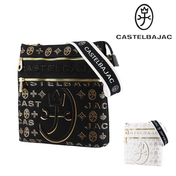 カステルバジャック バッグ ショルダーバッグ 斜めがけバッグ CASTELBAJAC シテ A5サイズ 89151 メンズ レディース 本革 コットン ポイント10倍 送料無料 誕生日プレゼント ギフト ラッピング無料 【正規代理店】 CASTELBAJAC（カステルバジャック） 最大P+16% バッグ ショルダー