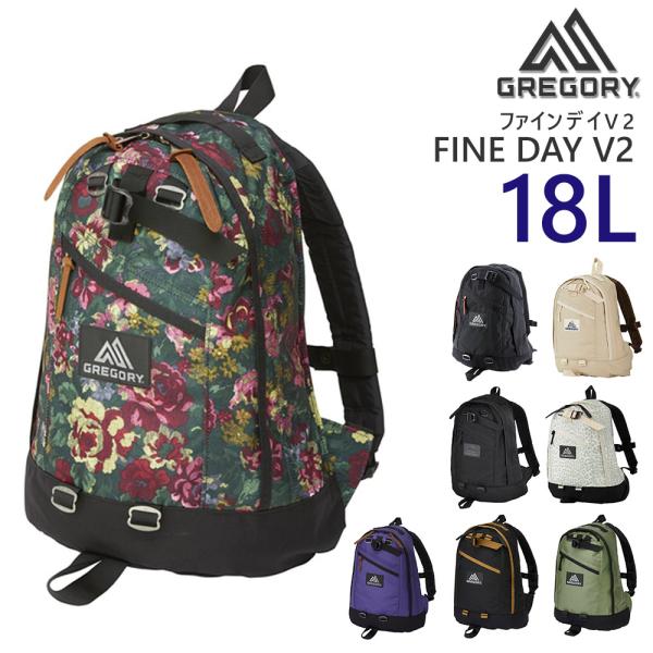 美品 GREGORY ファインデイ リュック 16L バックパック suitcase-w_g01fineday