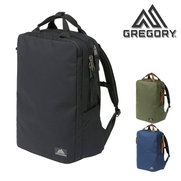 極美品 グレゴリー GREGORY リュック カバート ソリッド デイパック GREGORY デイバック リュック COVERT SOLID DAY V4 / カバート