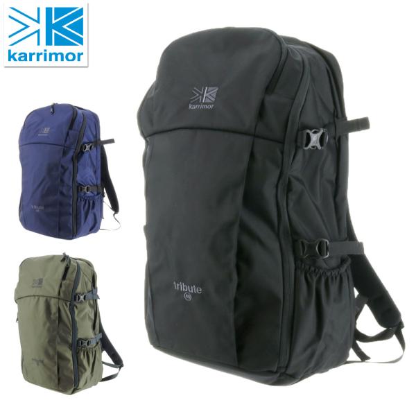Karrimor カリマー karrimor リュックサック リュック