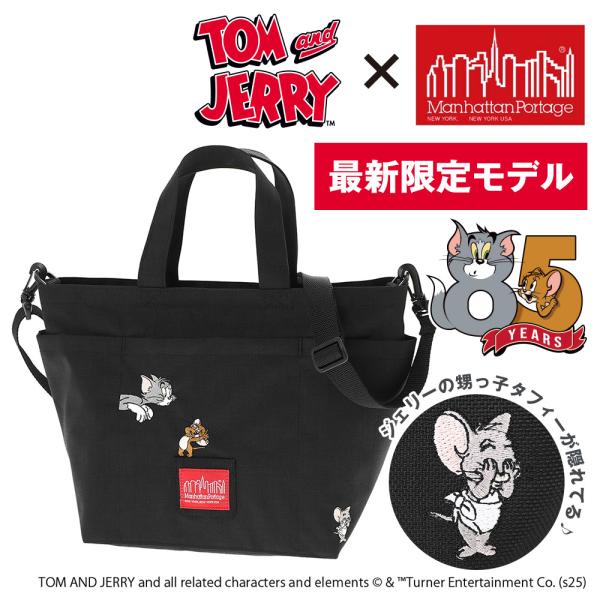 Manhattan Portage（マンハッタンポーテージ） バッグ / トムと