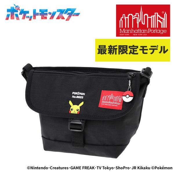 ポケモン メッセンジャーバッグ ブラック Amazon.co.jp: [マンハッタンポーテージ] 正規品【公式