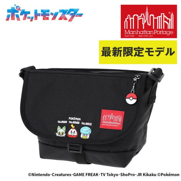 (最終値下)メッセンジャーバッグ　ポケモン　ブラック Manhattan Portage 最大43% 9/21まで マンハッタンポーテージ