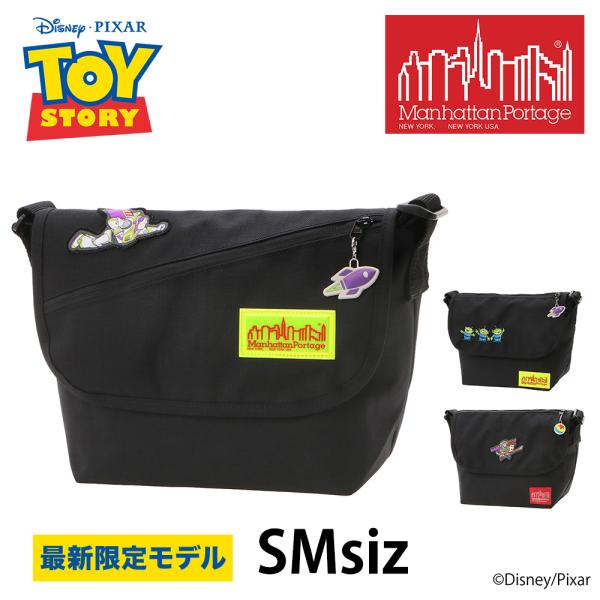 Manhattan Portage（マンハッタンポーテージ） ディズニー ピクサー