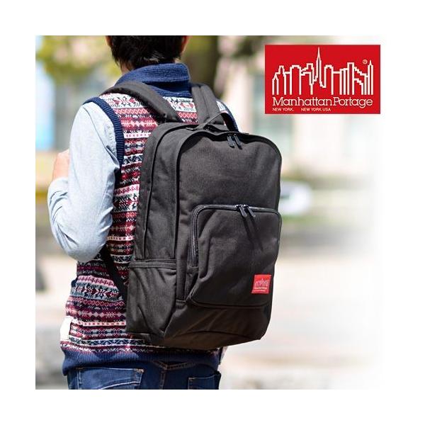 最大P+16% マンハッタンポーテージ ManhattanPortage バックパック リュックサック リュック UNION SQUARE BACKPACK MP1231 A4 B4