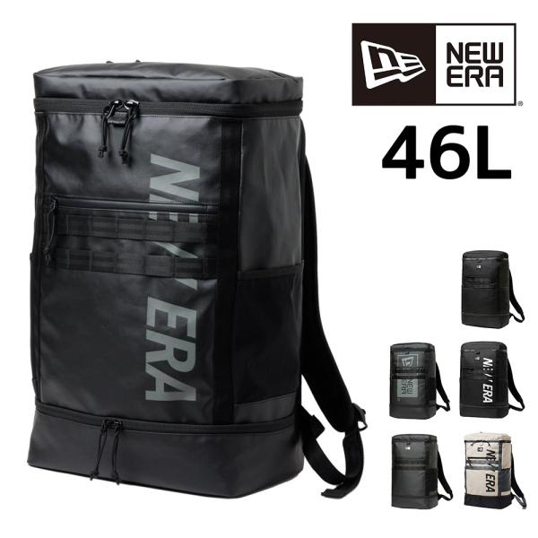 最終値下げ　ニューエラ　バックパック46㍑ NEW ERA ニューエラ バッグ リュック リュックサック デイパック