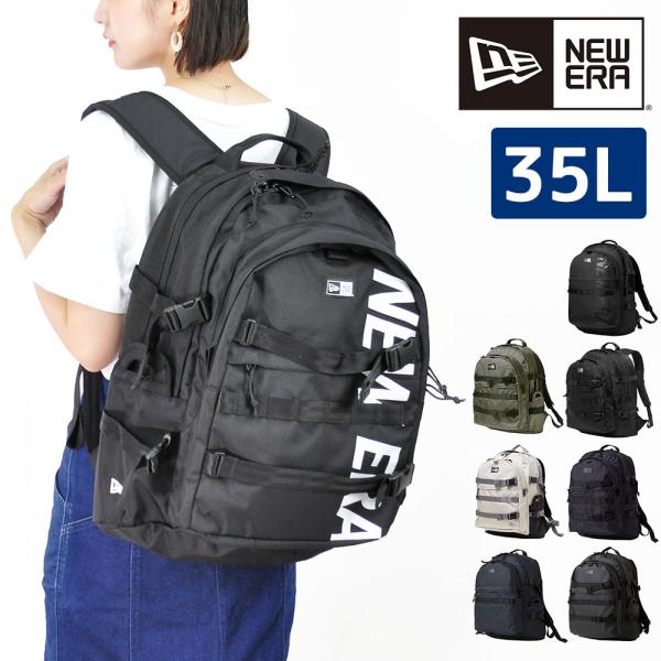 suitcase-w_n02carrierpack