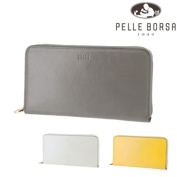 ペレボルサ 財布 長財布 コンパクト 薄マチ 本革 PELLE BORSA ミナト ラウンドコンパクト長財布 203506 レディース PELLE BORSA（ペレボルサ） 最大P+16% 財布 長財布 コンパクト 薄マチ