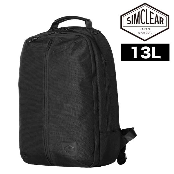 シムクリア リュック 13L A4 PC収納 ビジネスリュック SIMCLEAR ツナグバッグ ラウンダー TSB33 メンズ レディース