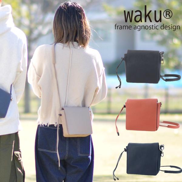 waku（ワク） 最大P+16% ショルダーポーチ ショルダーバッグ メンズ