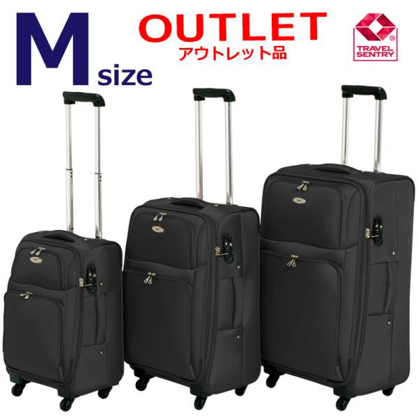 tomotomo　キャリーケース suitcasefactory_b-ct052-m