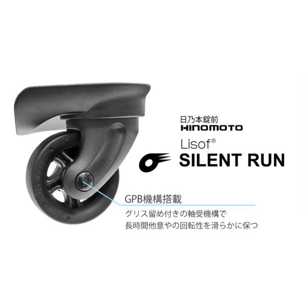 �X�[�c�P�[�X �C���p���i �����p���i �L���X�^�[ ���i �y HLW-HKS50 �z���a5cm 5.5cm ���b�N�t�� ���T�{���O�� HINOMOTO�L���X�^�[ �������i �_�u���L���X�^�[ ���i�摜1