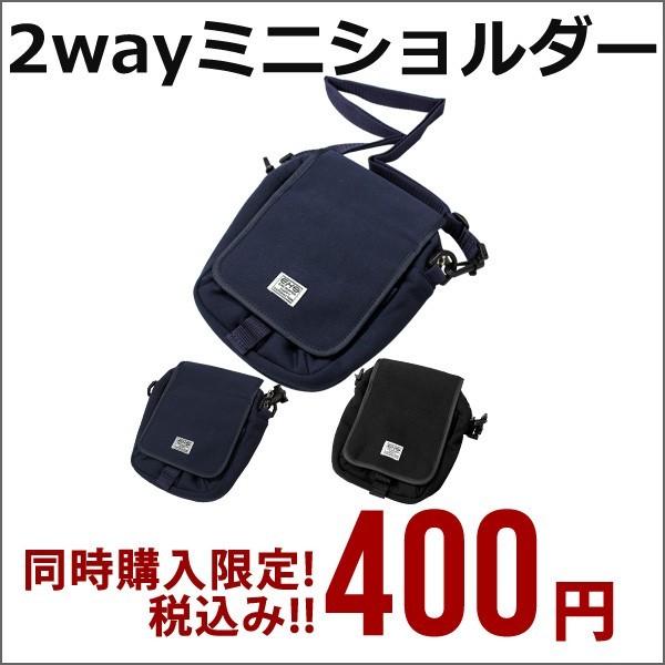 ywEIzZLeB[2WAY~jV_[jbg  X[cP[XEL[P[Xw艿i