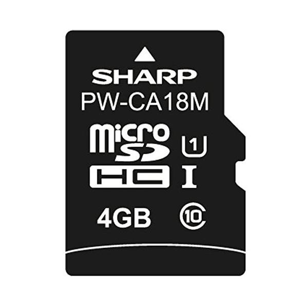 シャープ 電子辞書brain対応追加コンテンツマイクロsd版中国語辞書