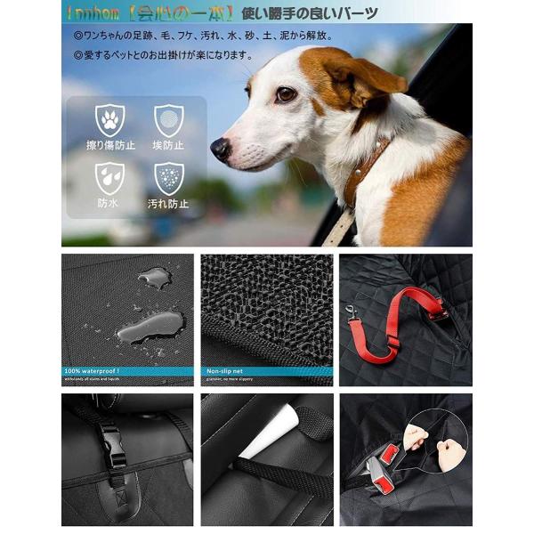 60 Off 車用ペットシート会心の一本後部座席 車シートカバー ペット用ドライブシート 犬用 海水浴レジャー 防水ドライブシート ペット安全ベルト ペッ 介護用品 Pafootballnews Com