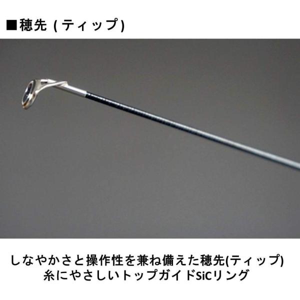 ダイワ Daiwa トラウトロッド スピニング 564tuls モバイルパック スピニング 564tuls 釣り竿 水中月花ヤフー店