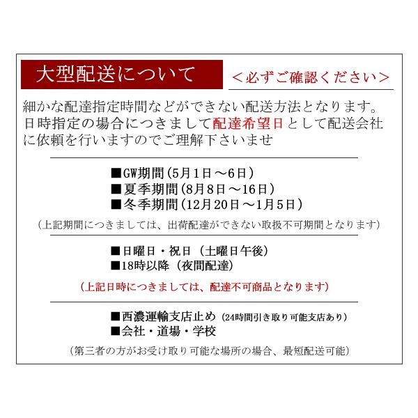 並寸 示現グラス弓 弓 グラス弓 弓道 桑幡正清作 示現グラス弓 101 桑幡正清作 101 弓具店suizan雅 武道 格闘技 弓道 特製 送料無料