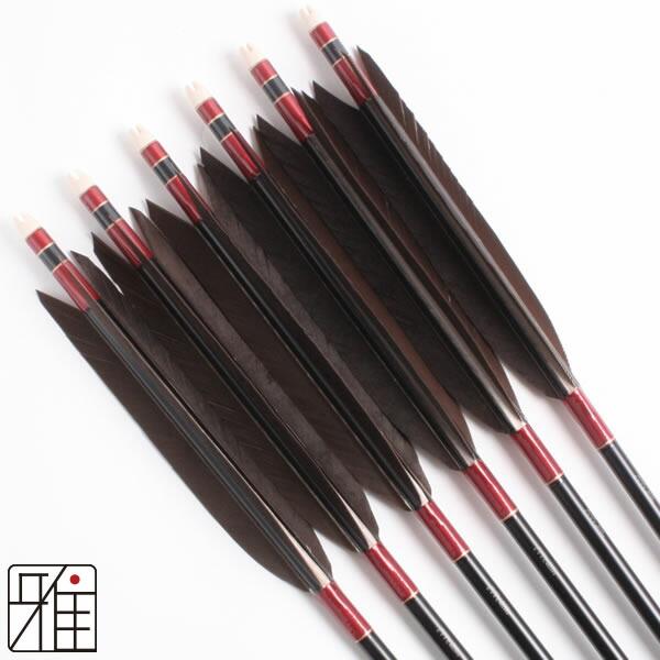 弓道 ジュラ矢 黒鷲尾羽 2117 101cm 38g