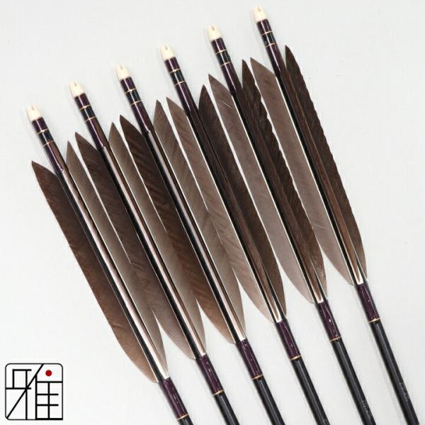 弓道 矢 ジュラ矢 黒手羽 1913黒|6本組|矧糸:紫系|翠山弓具店 suizan