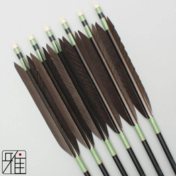 弓道 矢 ジュラルミン矢 6本組 黒羽根 手羽 1913シャフト黒|矧糸:緑系