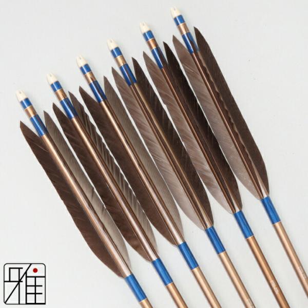弓道 ジュラ矢 黒羽根 手羽 2015茶|6本組|矧糸:青系|翠山弓具店 suizan