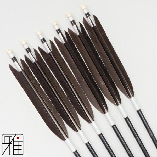 弓道 ジュラ矢 黒尾羽 1913黒|6本組|矧糸:白系|翠山弓具店 suizan