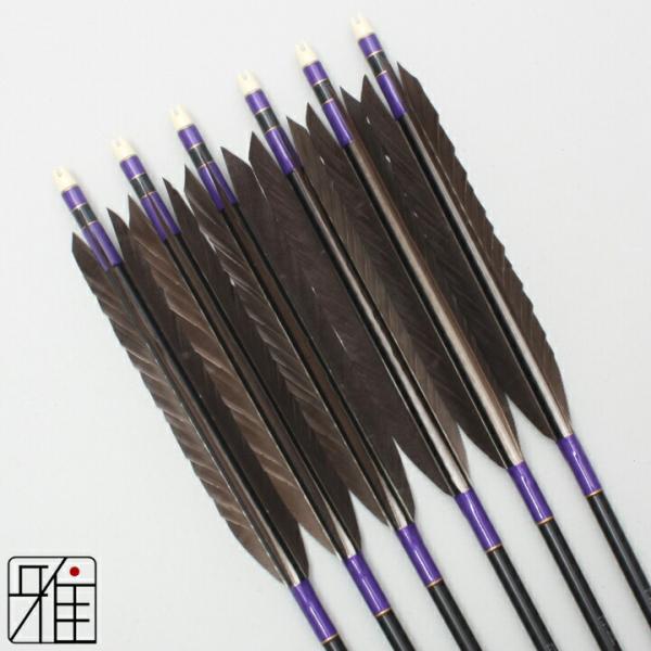 弓道 矢 ジュラルミン矢 6本組 黒羽根 尾羽 1913シャフト黒|矧糸