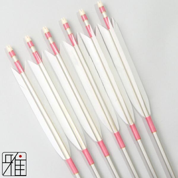 弓道 ジュラ矢 ターキー白羽 1913シルバー|6本組|矧糸:桃系|翠山弓具店