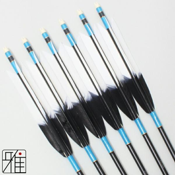 弓道 ジュラ矢 ターキー元黒染羽 1913黒|6本組|矧糸:青系|翠山弓具店