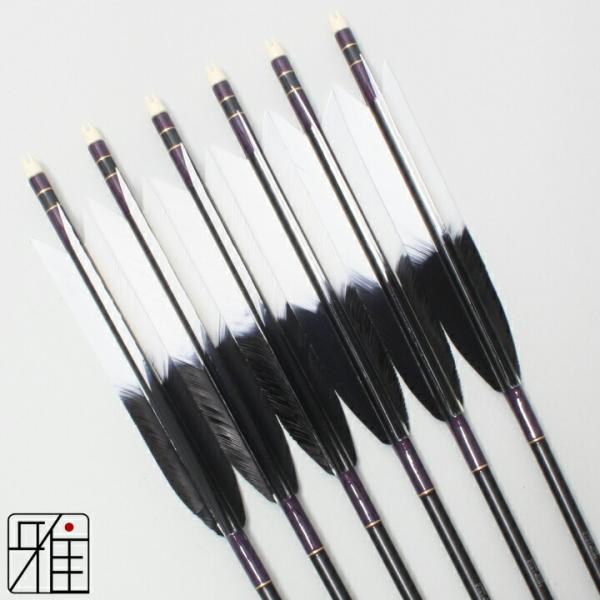 弓道 ジュラ矢 ターキー元黒染羽 1913黒|6本組|矧糸:紫系|翠山弓具店