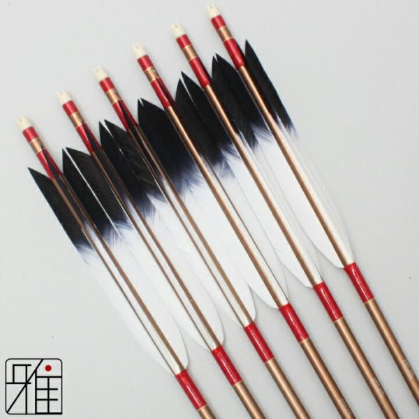 弓道 ジュラ矢 ターキー先黒染羽 1913茶|6本組|矧糸:赤系|翠山弓具店